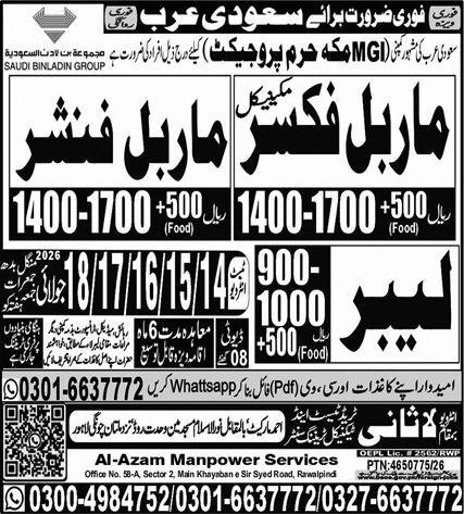 Marble Finisher & Labor Jobs 2026 In Saudi Arabia — original advertisement