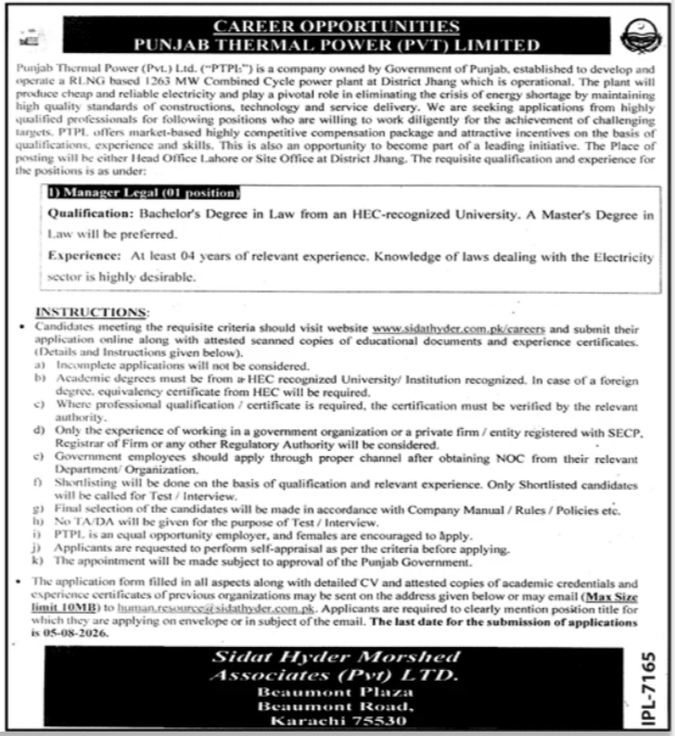 Sidat Hyder Morshed Associates Karachi Job 2026 — original advertisement