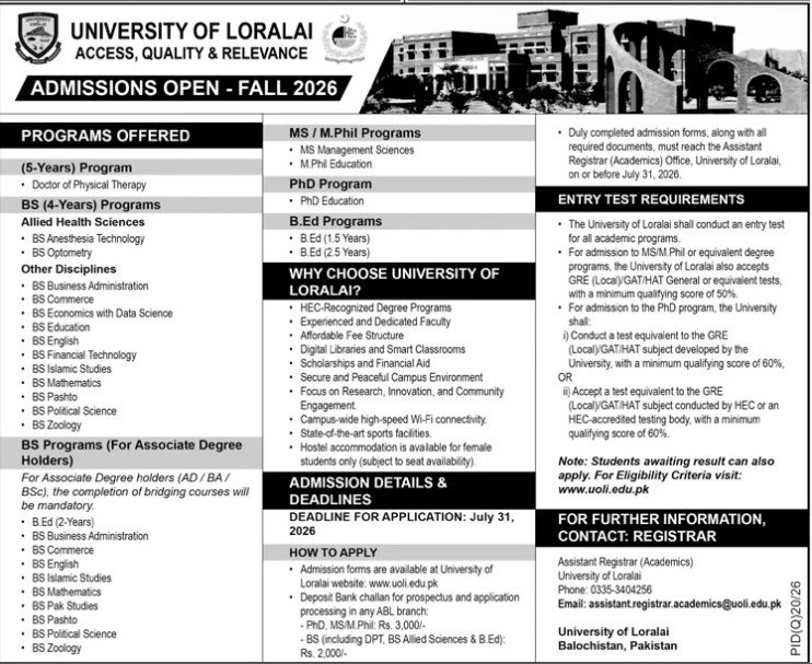 Admission Open in University of Loralai Balochistan 2026 — original advertisement