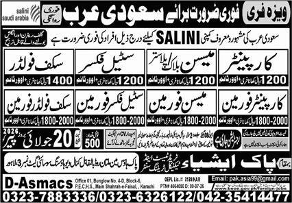 Plaster Mason & Scaffolder Foreman Jobs 2026 — original advertisement