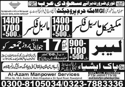 Mechanical Marble Fixer & Labor Jobs 2026 In Saudi Arabia — original advertisement