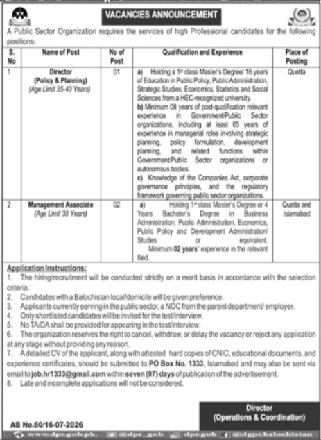 Public Sector Organization Quetta Jobs 2026 — original advertisement