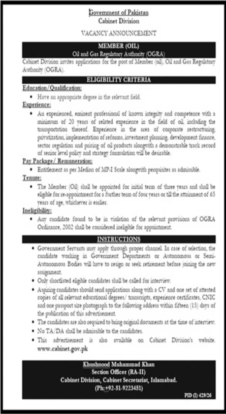 Cabinet Division Islamabad Job 2026 — original advertisement