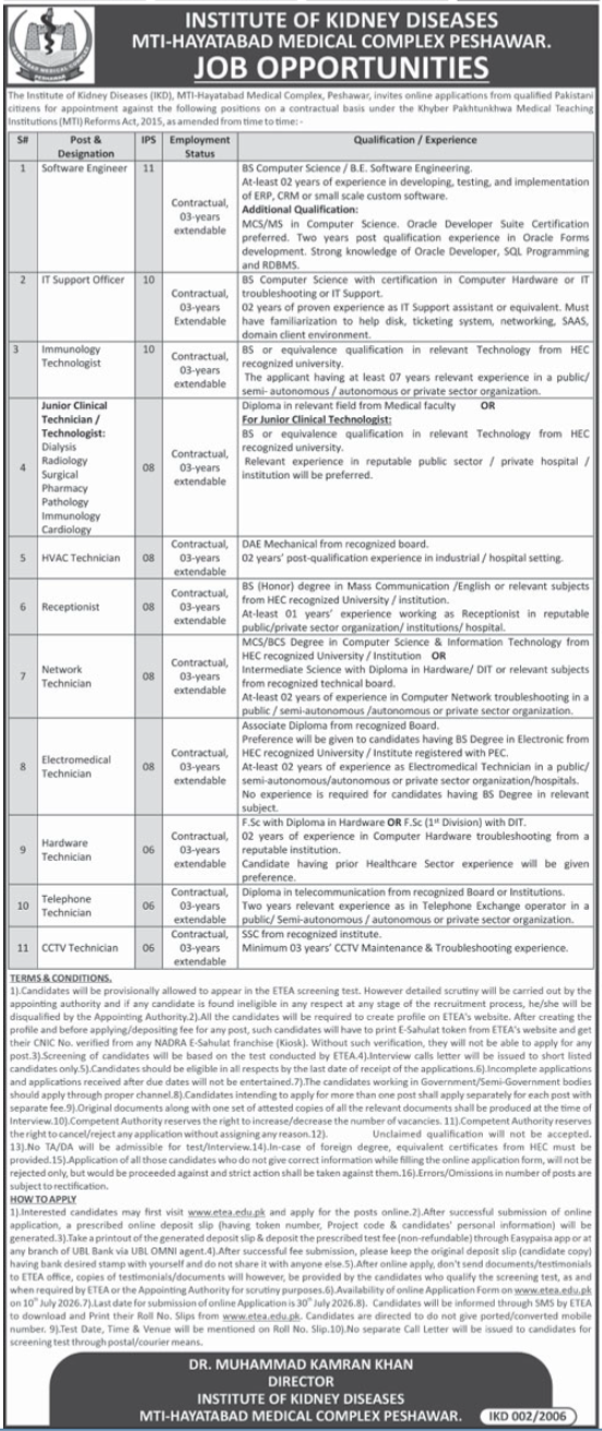 Institute Of Kidney Diseases Peshawar Jobs 2026 — original advertisement