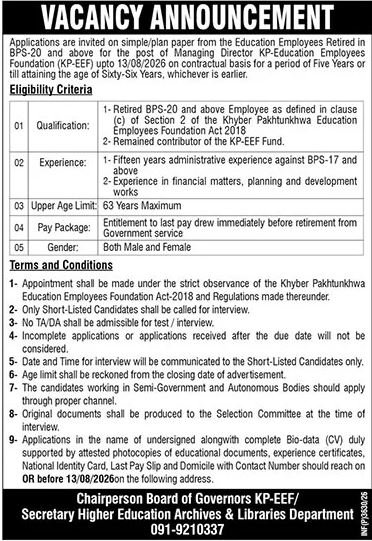 Higher Education Archives & Libraries Department Job 2026 — original advertisement