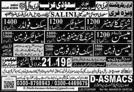 Scaffolder & Shuttering Carpenter Foreman Jobs 2026 — original advertisement