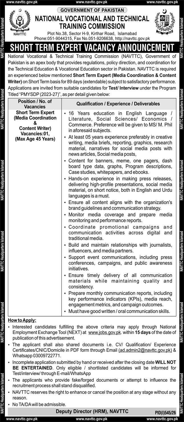 National Vocational & Technical Training Commission Jobs — original advertisement