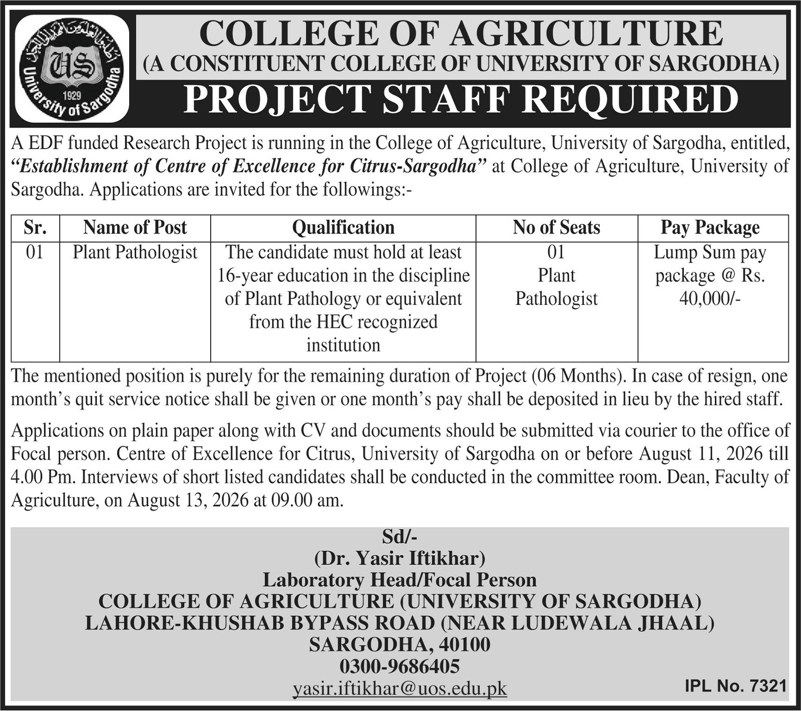 College Of Agriculture University Of Sargodha Jobs 2026 — original advertisement