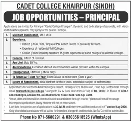 Cadet College Khairpur Job 2026 — original advertisement