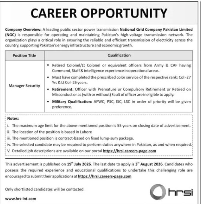 Human Resource Solution International HRSI Karachi Job 2026 — original advertisement
