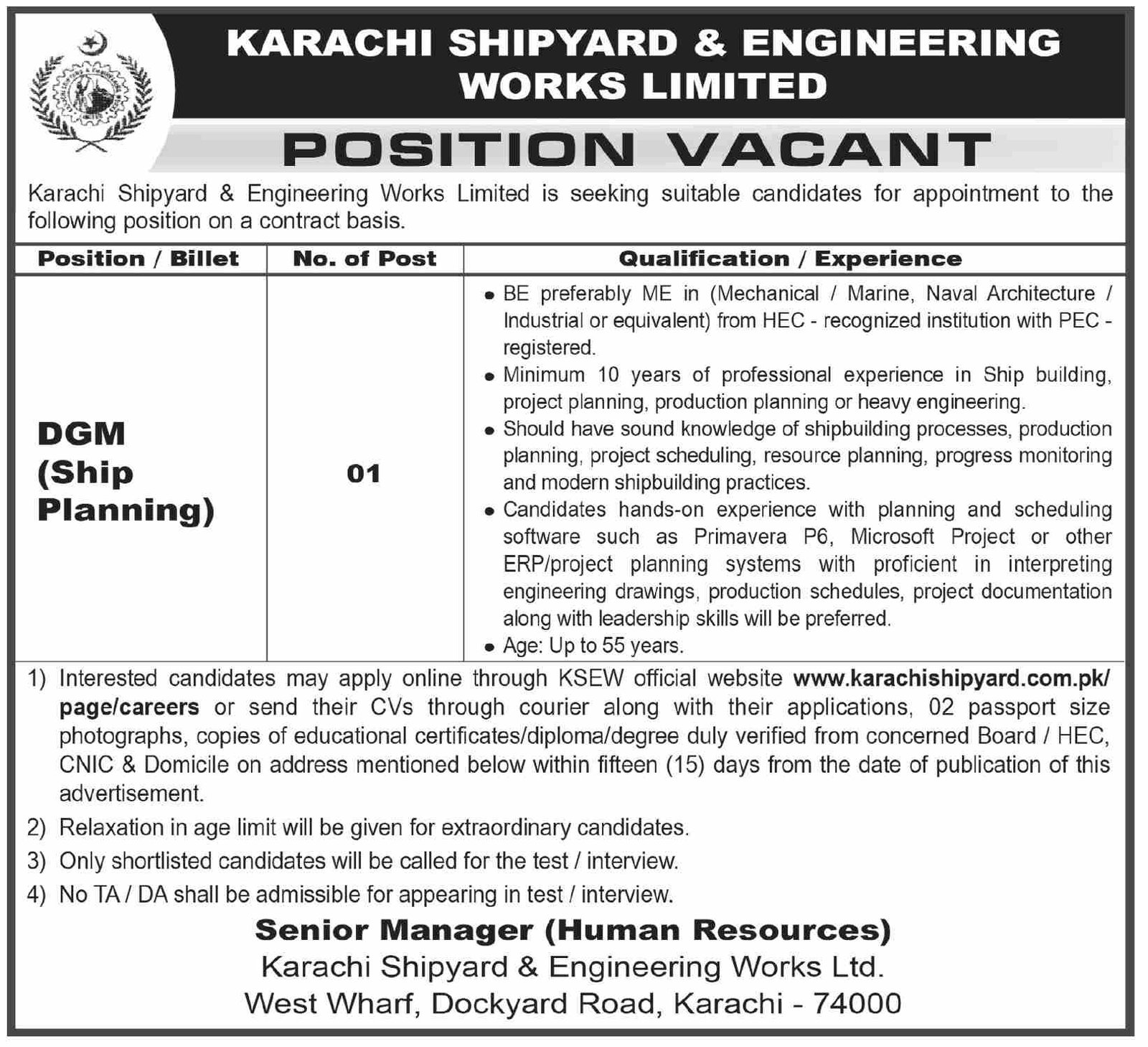 Karachi Shipyard And Engineering Works Jobs 2026 — original advertisement