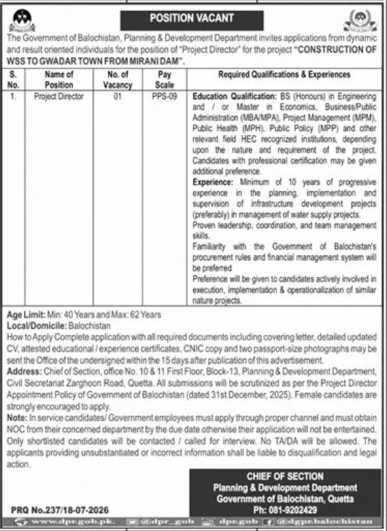 Planning And Development Department Jobs 2026 — original advertisement
