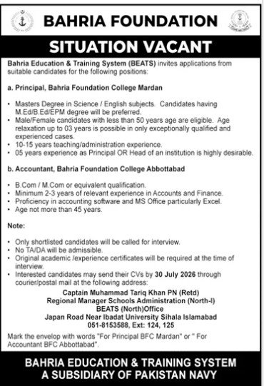 Bahria Foundation Abbottabad Jobs 2026 — original advertisement