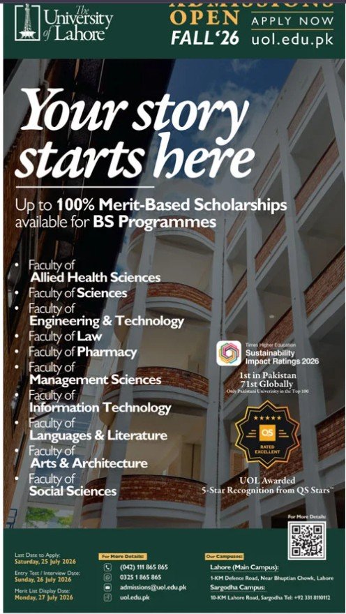Admission Open in University of Lahore 2026 — original advertisement
