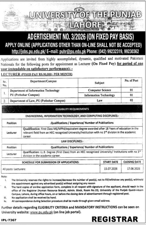 Admission Open in University of Punjab 2026 — original advertisement