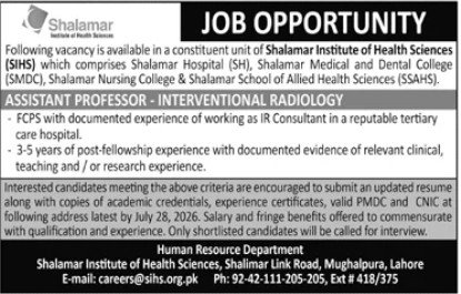 Shalamar Institue of Health Sciences lahore Job 2026 — original advertisement