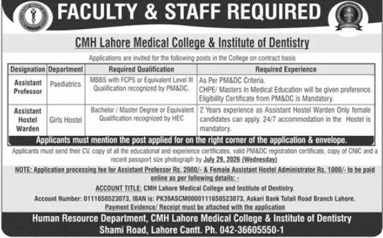 Combined Military Hospital Cmh Jobs 2026 — original advertisement