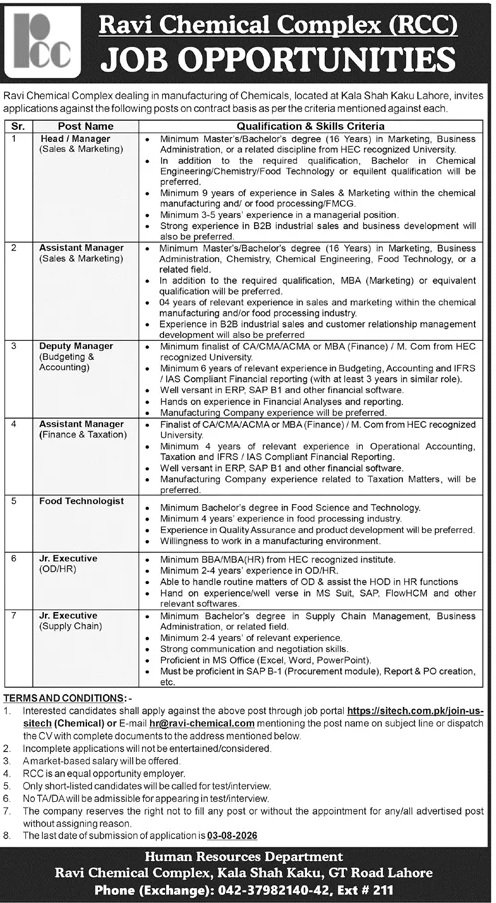 Ravi Chemical Complex Rcc Lahore Jobs 2026 — original advertisement