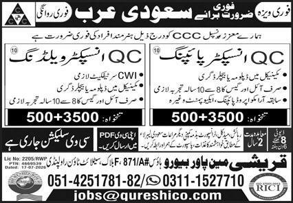 QC Inspector Piping And Welding Jobs In Saudi Arabia — original advertisement