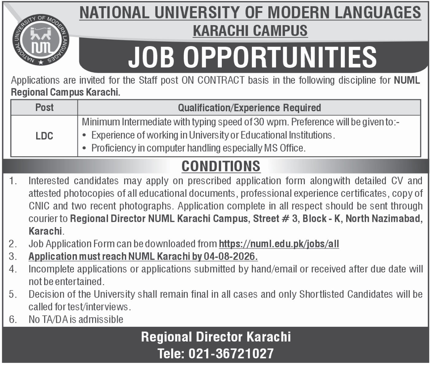 National University Of Modern Languages NUML Karachi Job — original advertisement