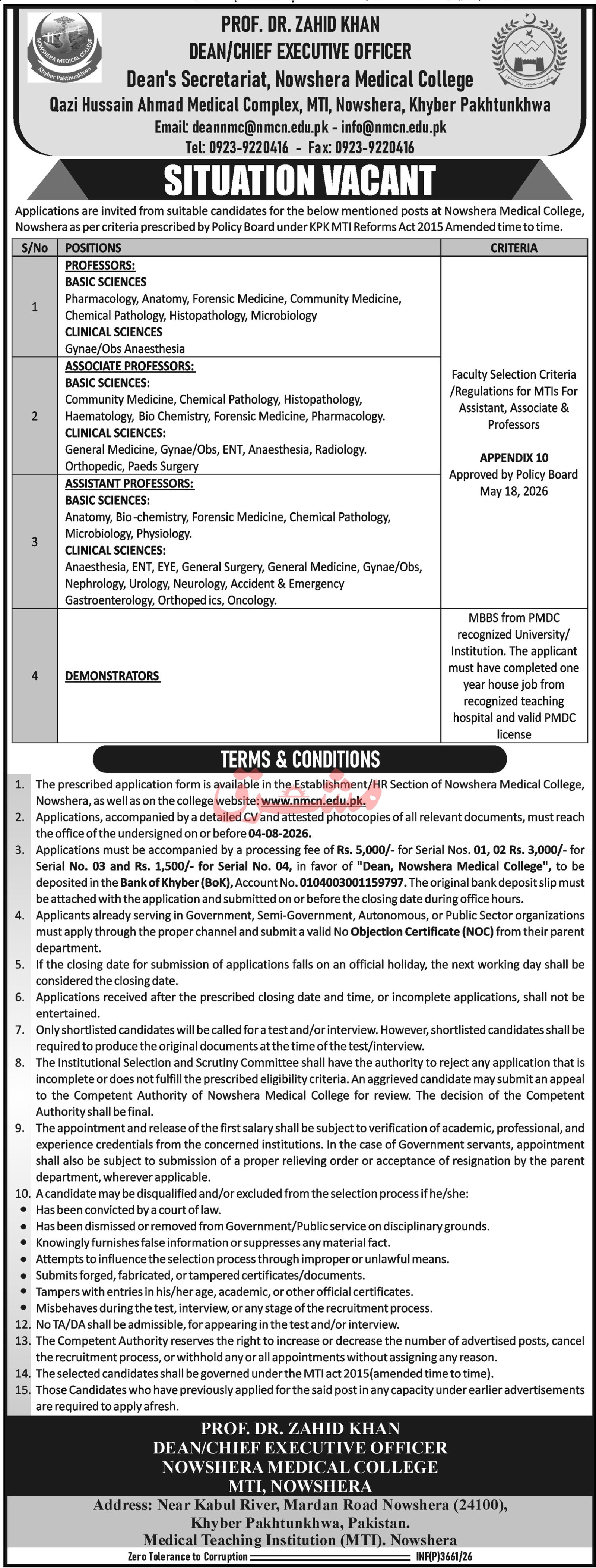 Nowshera Medical College Nowshera Jobs 2026 — original advertisement