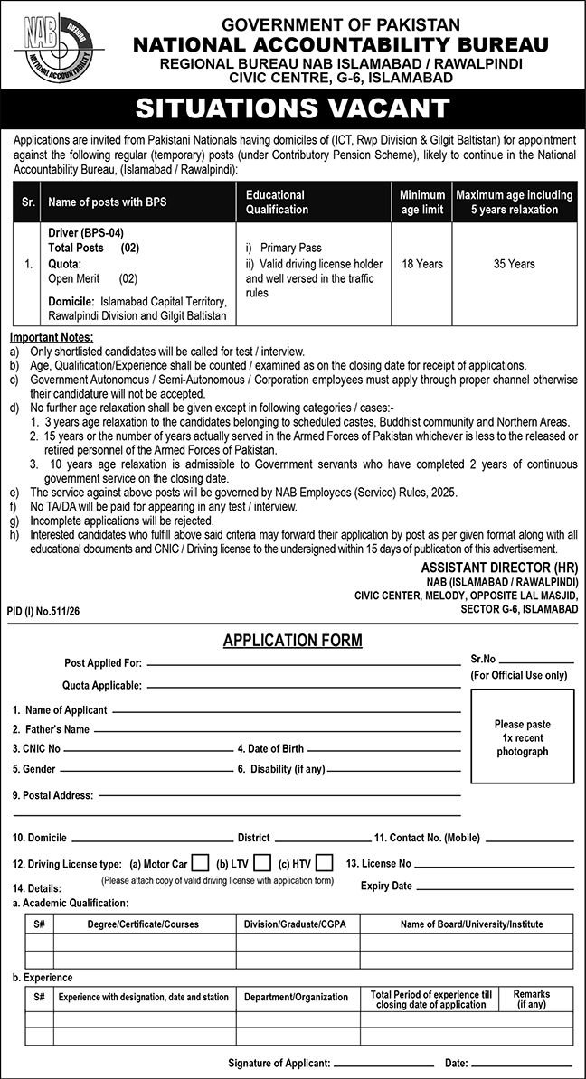National Accountability Bureau NAB Islamabad Job 2026 — original advertisement
