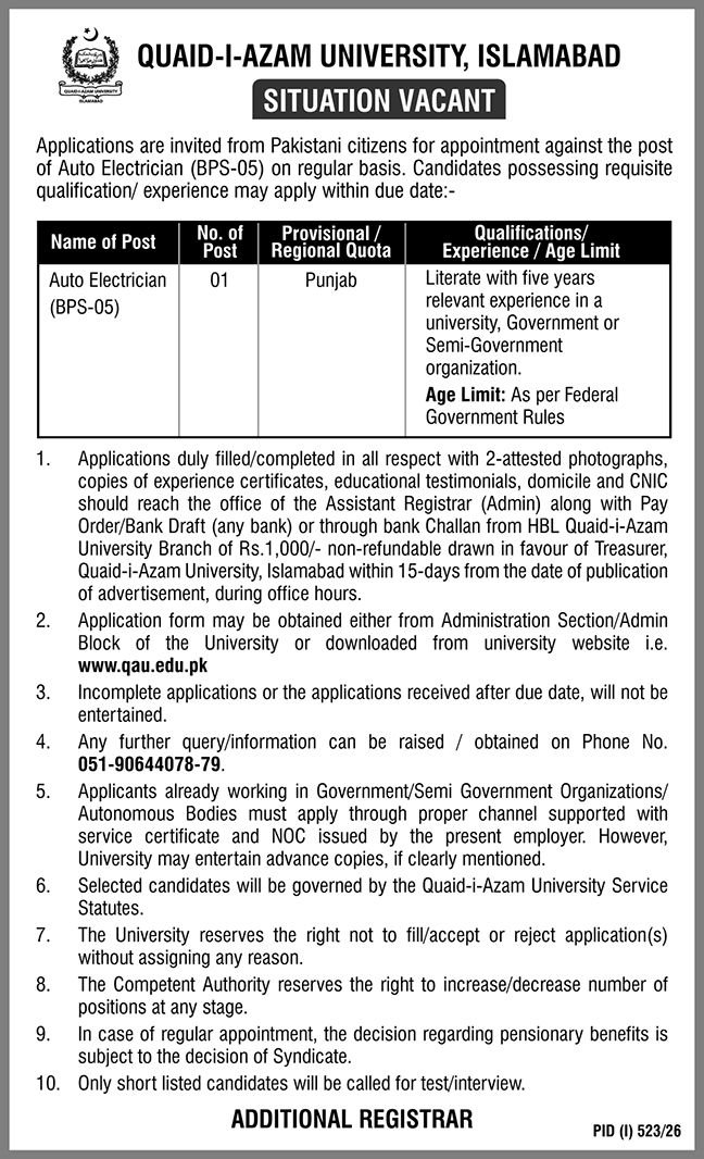 Quaid I Azam University Islamabad Jobs 2026 — original advertisement