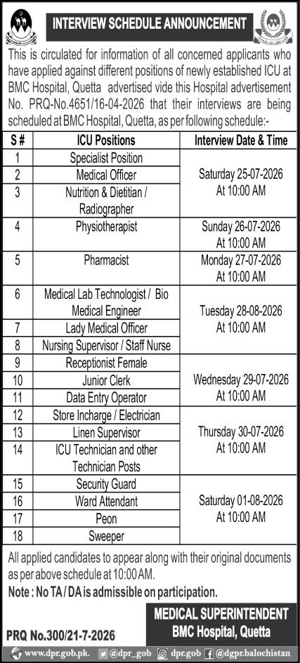 BMC Hospital Quetta Jobs Interview 2026 — original advertisement