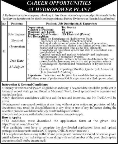 Hydropower Sector Company Muzaffarabad Job 2026 — original advertisement