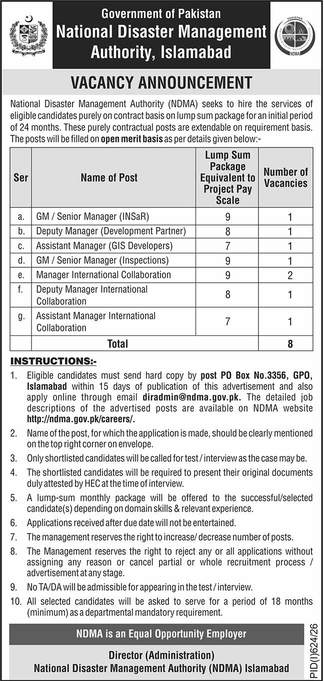 National Disaster Management Authority Islamabad Jobs 2026 — original advertisement