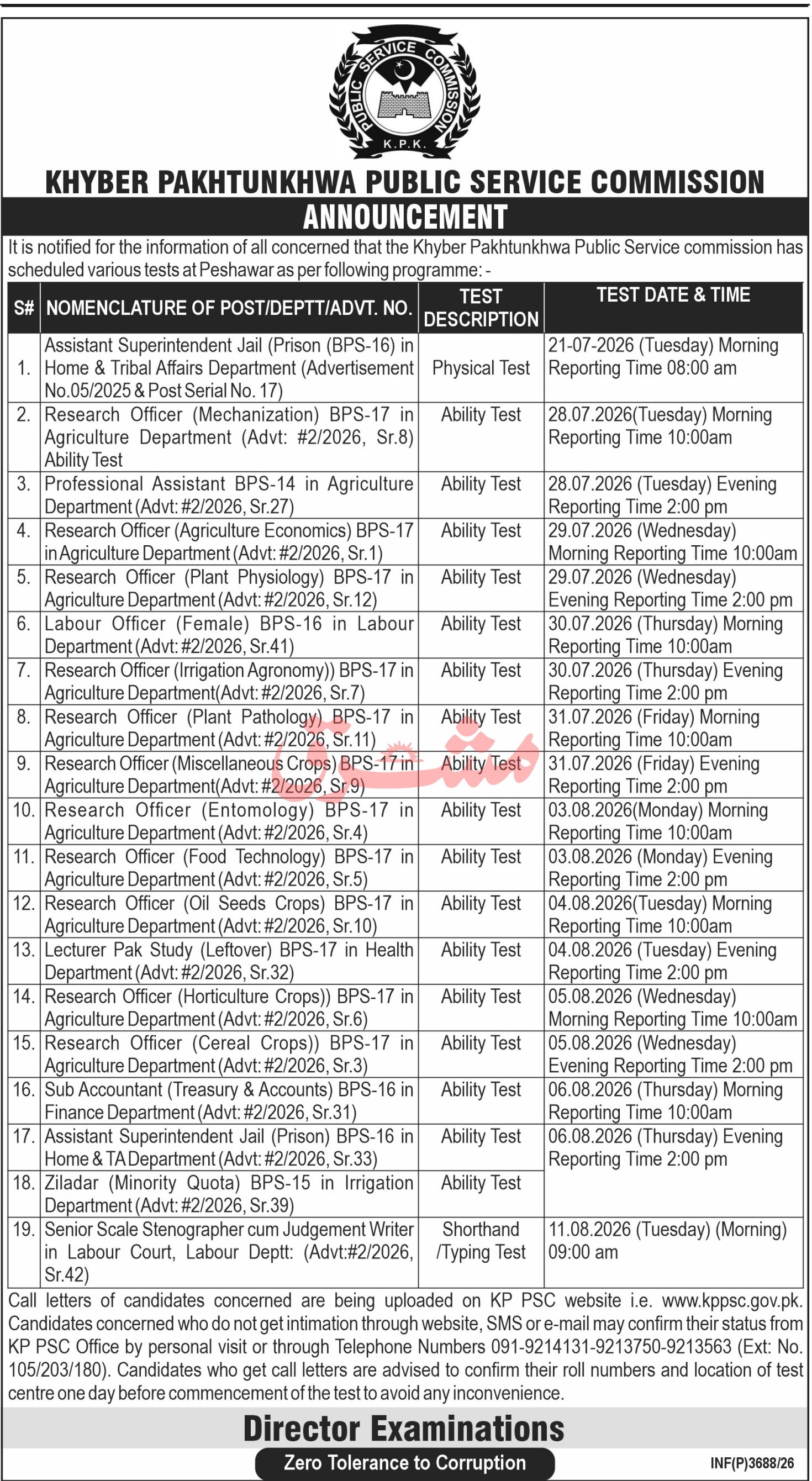 Khyber Pakhtunkhwa Public Service Commission Job 2026 — original advertisement