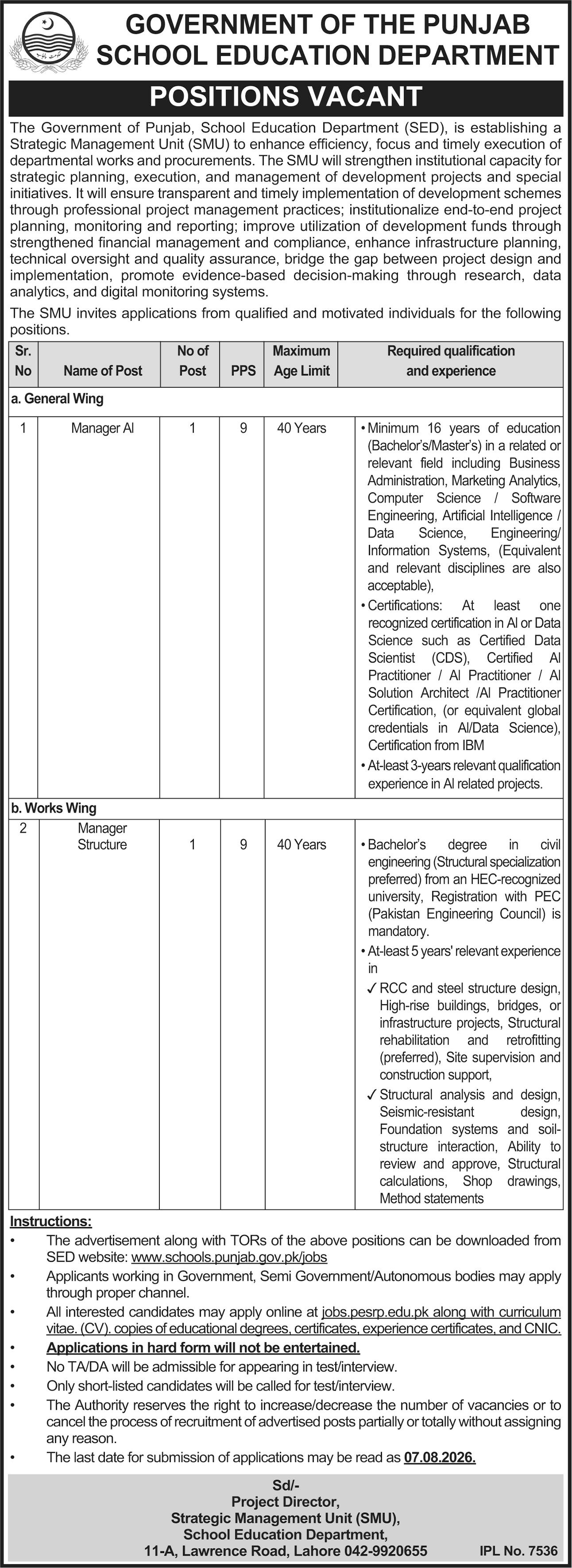 School Education Department Lahore Jobs 2026 — original advertisement
