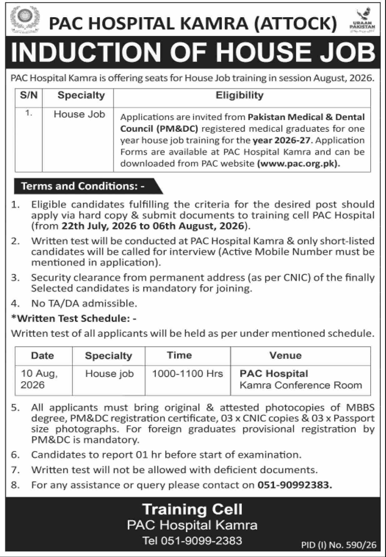 PAC Hospital Kamra Attock Job 2026 — original advertisement