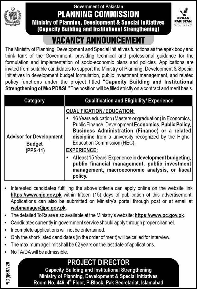 Planning Commission PC Islamabad Jobs 2026 — original advertisement
