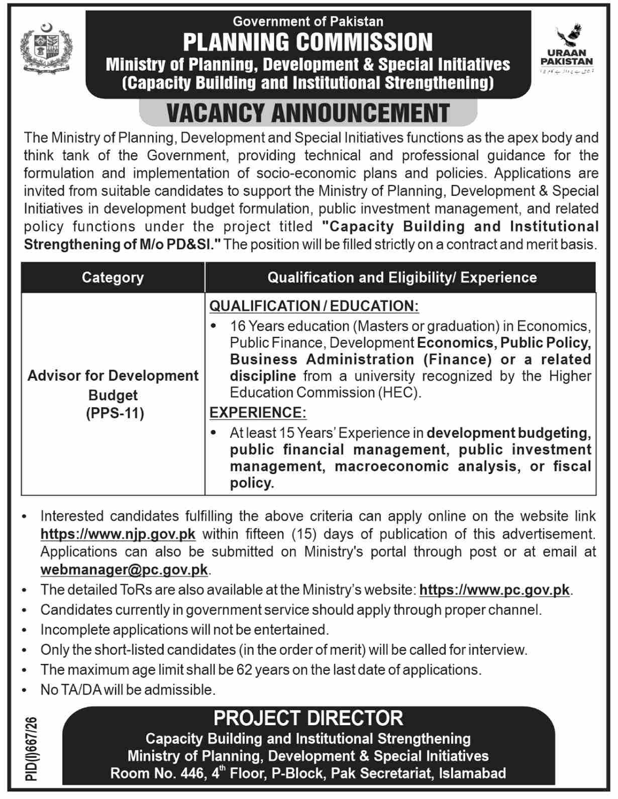 Ministry Of Planning Development And Special Initiative Job — original advertisement