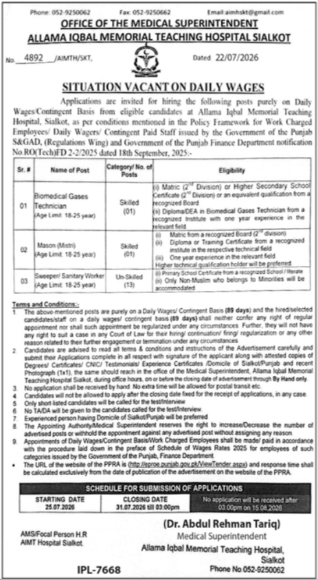 Allama Iqbal Teaching Hospital AIMH Sialkot Jobs 2026 — original advertisement