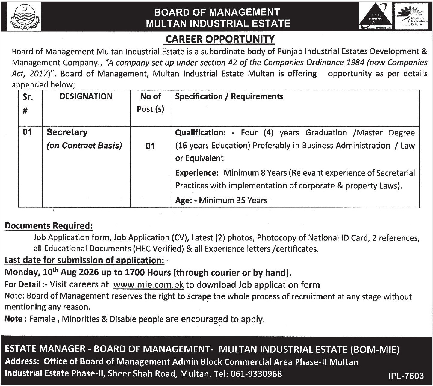 Board Of Management Multan Industrial Estate Jobs 2026 — original advertisement