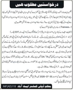 Board Of Revenue Abbottabad Jobs 2026 — original advertisement