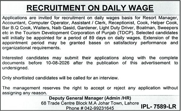 Tourism Development Corporation Of Punjab TDCP Lahore Jobs — original advertisement