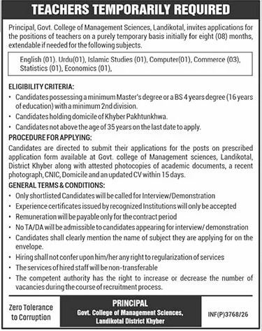 Govt College Of Management Sciences Landikotal Jobs 2026 — original advertisement