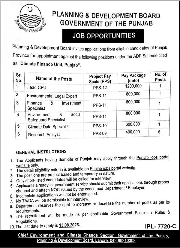 Planning And Development Board Jobs 2026 — original advertisement