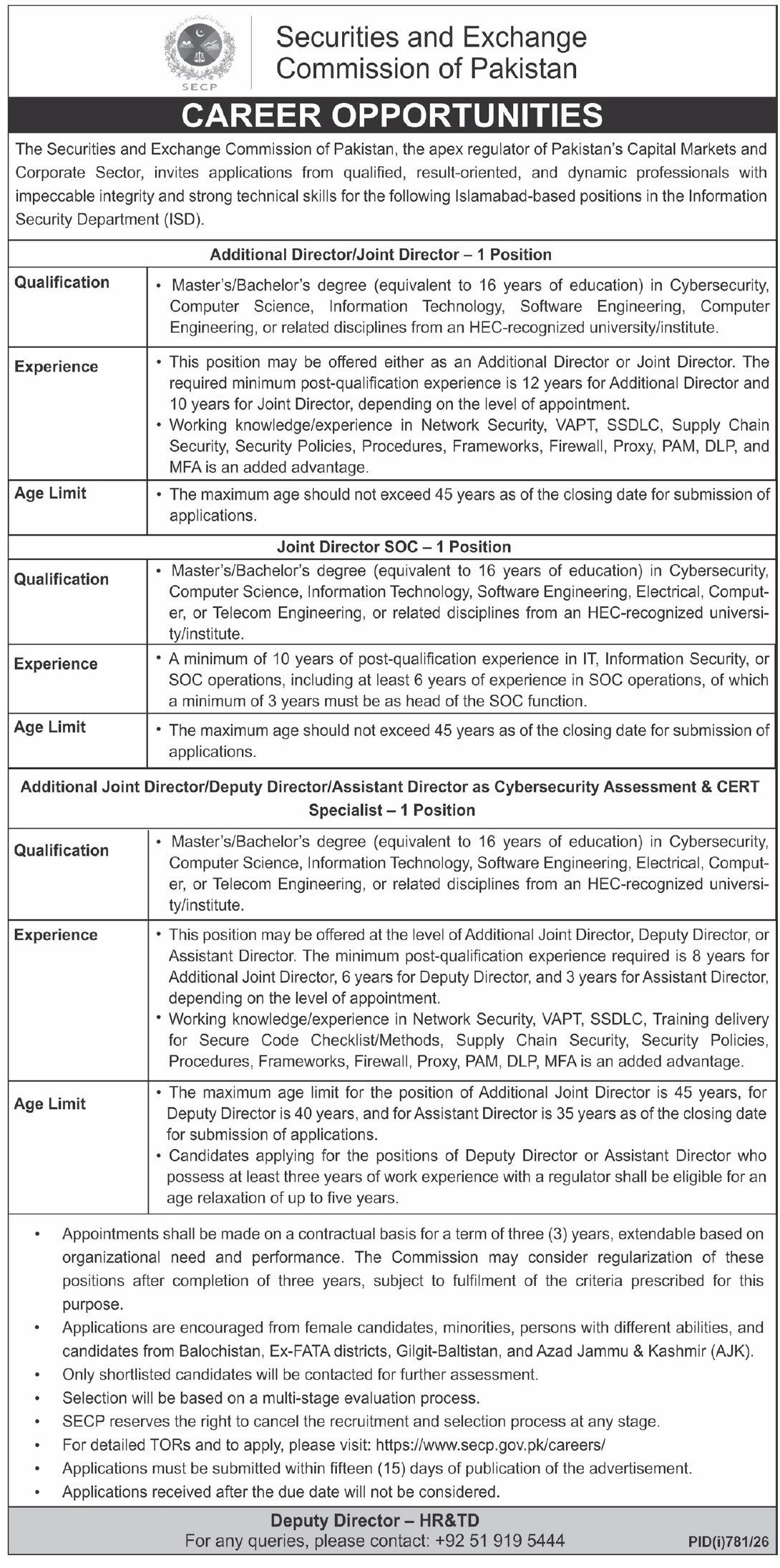 Securities And Exchange Commission Jobs 2026 — original advertisement