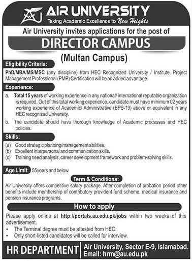 Air University Multan Campus Job 2026 — original advertisement