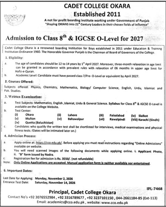 Admission to Class 8th Cadet College Okara 2026 — original advertisement