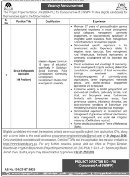 Balochistan Water Security And Productivity BWSPIP Jobs 2026 — original advertisement