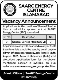 Saarc Energy Centre SEC Islamabad Jobs 2026 — original advertisement