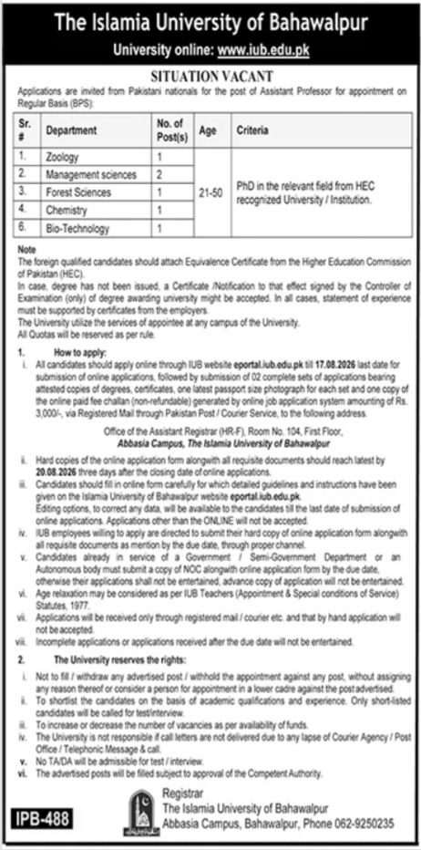 The Islamia University Of Bahawalpur IUB Jobs 2026 — original advertisement