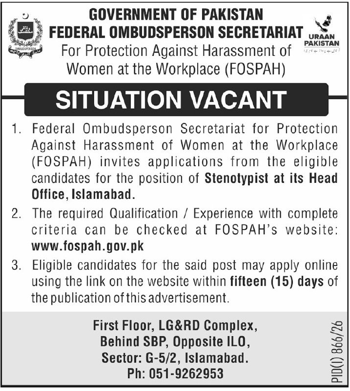 Federal Ombudsperson Secretatiat Islamabad Job 2026 — original advertisement