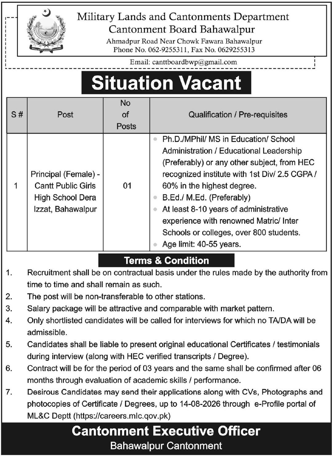 Military Lands And Cantonment Department Bahawalpur Job 2026 — original advertisement
