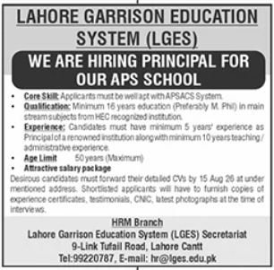 Lahore Garrison Education System LGES Lahore Jobs 2026 — original advertisement